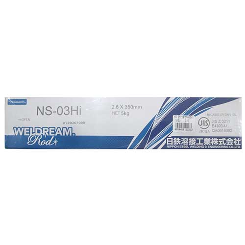 日鉄住金 溶接棒 一般構造物用 NS03HI