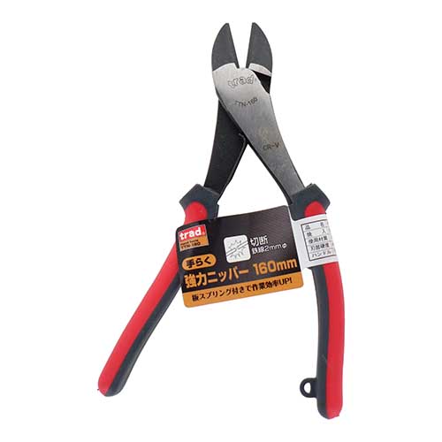 trad 手らくシリーズ