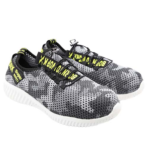 ジーベック セーフティシューズ 迷彩グレー 85412