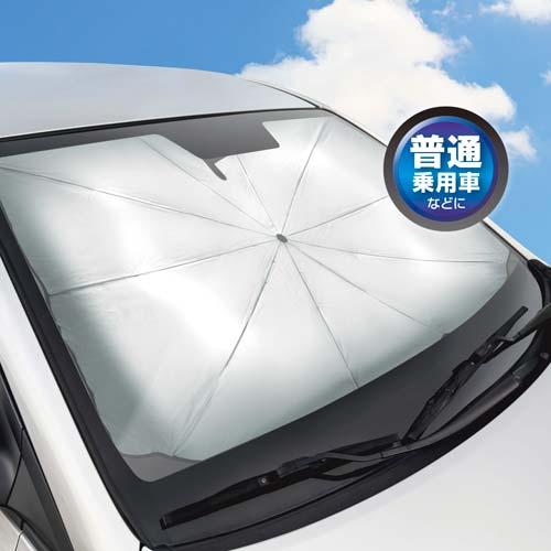 アクセル クイック カーサンシェード ブラック AXL-5