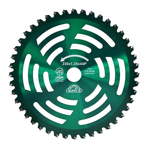 セフティー3 草刈チップソー翠虎・刈 JIS