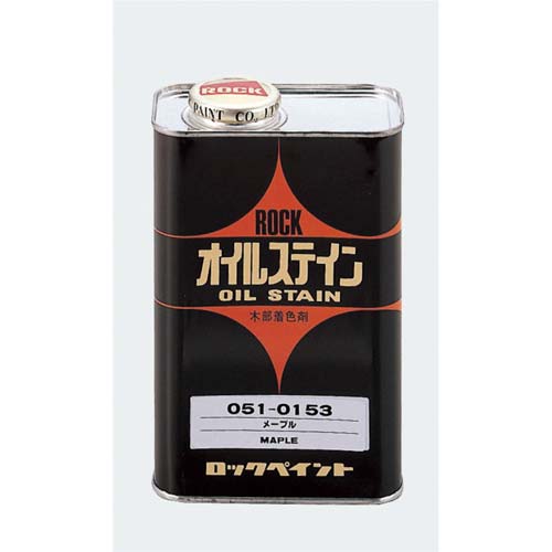 ORSコジマ オイルステン 約1L メープル