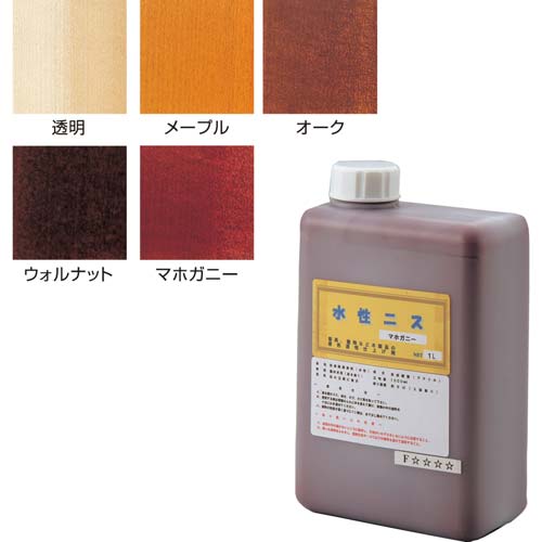 ORSコジマ 水性カラーニス 1L