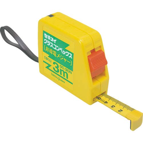 積水 グラスコンベックス 非導電メジャー GC-30N