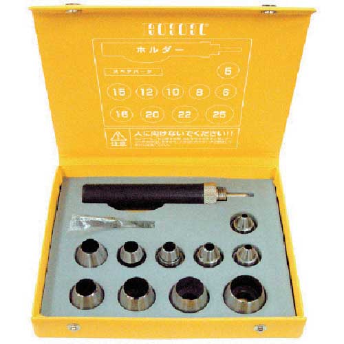 HHH パッキンポンチセット 3H-P