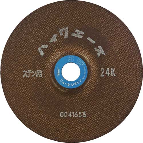 NRS 超高速度用研削砥石 ハイセブンエース 180×6×22.23 HS1806