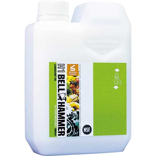 ベルハンマー 超極圧潤滑剤 H1ベルハンマー H1BH