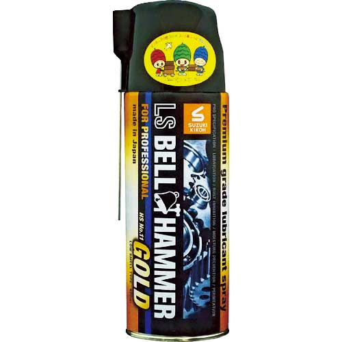 ベルハンマー 超極圧潤滑剤 LSベルハンマーゴールド LSBH-G