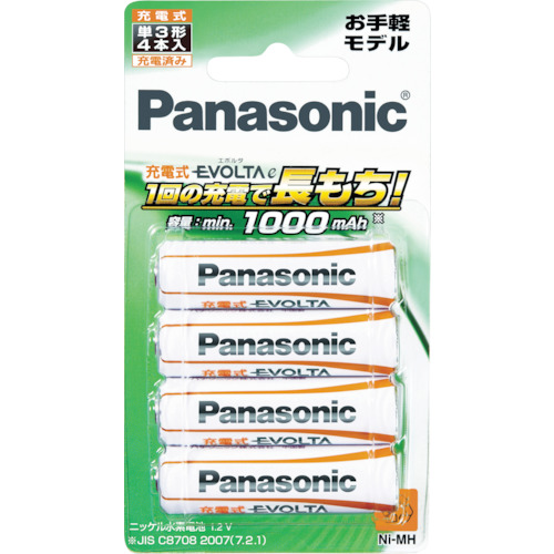 【廃番】Panasonic 充電式エボルタe (お手軽モデル)BK-LLB