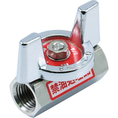 HAMAI ステンレス製禁油処理ボールバルブ(蝶) BSS-217-RC