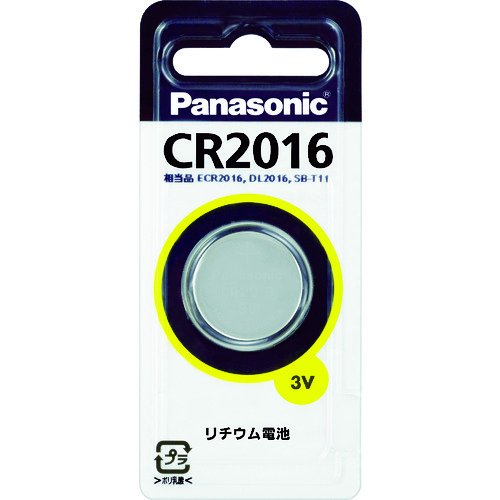 Panasonic コイン型リチウム電池 CR