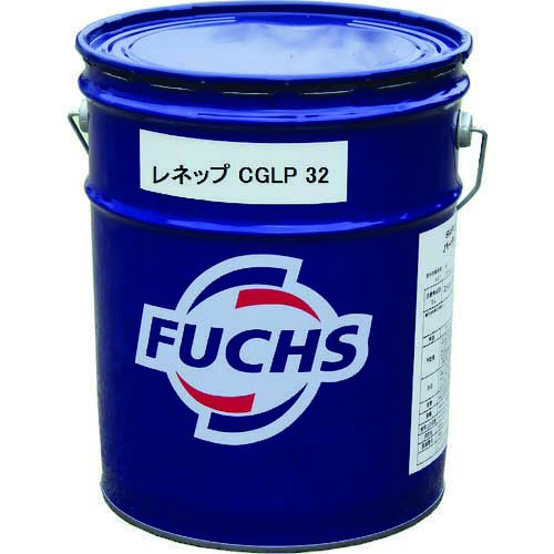 フックス 工作機械用オイル レネップシリーズ CGLP 摺動面潤滑油 褐色 20Lペール缶 RNCGLP-PL