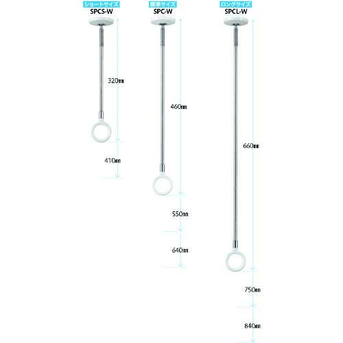 川口技研 室内物干ホスクリーンSPC型 SPC-W