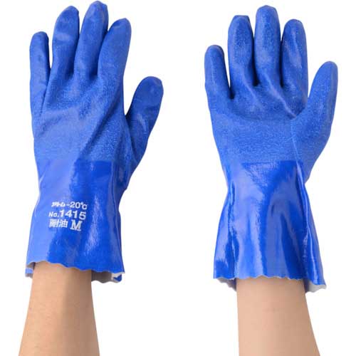 アトム 耐油イーグル 極寒ソフト 1415