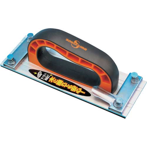 SAKAZUME ハンドサンダークリップ式HSC 610