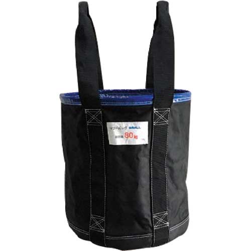 アラオ リフトバッグ AR-4