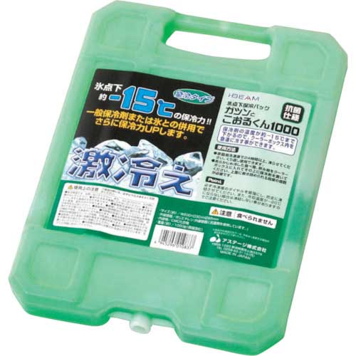 JEJアステージ I.BEAM ガツントコオルクン GKH-0