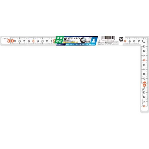 シンワ 曲尺平ぴた ホワイト