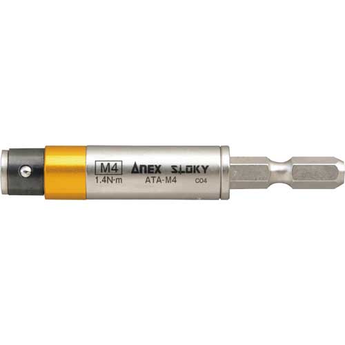 アネックス 電気工事用 トルクアダプター ATA-M