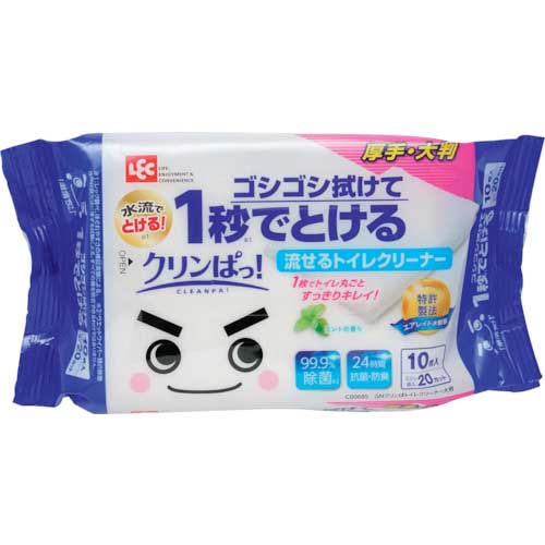 【廃番】レック 激落ちくん、クリンぱトイレクリーナー