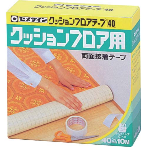 セメダイン クッションフロアテープ TP-14