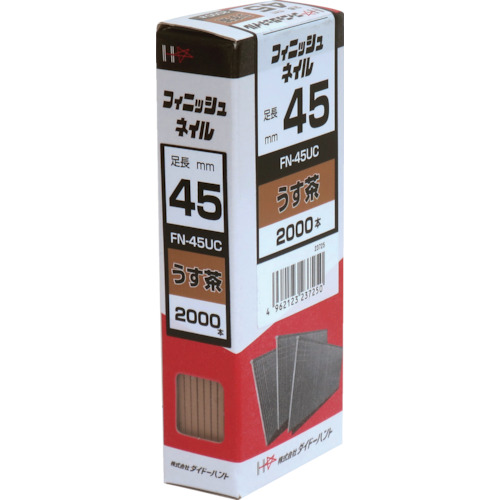 ダイドーハント フィニッシュネイル FN 000237