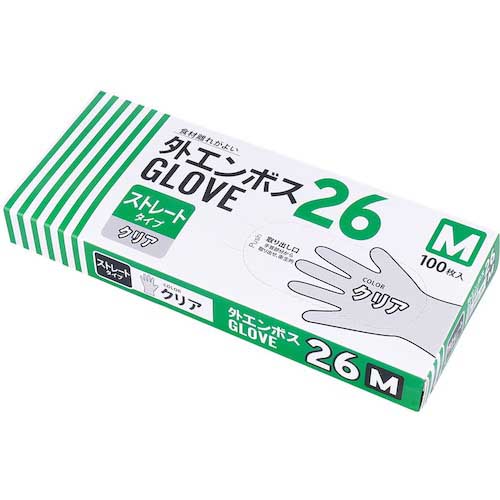エフピコ 外エンボスGLOVE26透明 100枚入