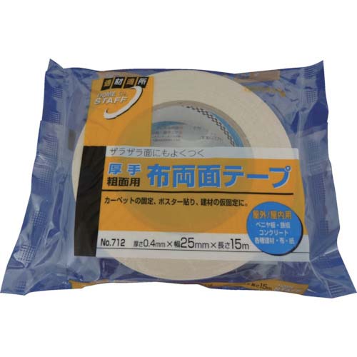 TERAOKA 布両面テープ NO.712 15M 712