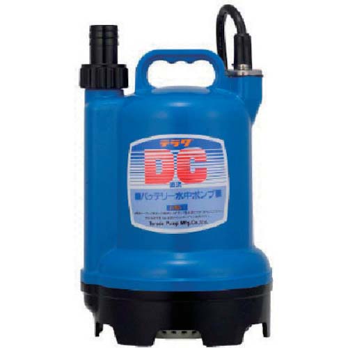 寺田 バッテリー電源式 水中ポンプ S-D