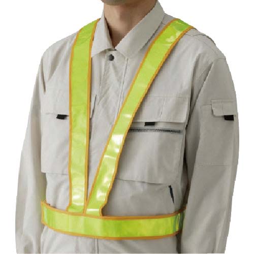 ユニット 反射ベスト(タスキ型) 高輝度反射材 379-42