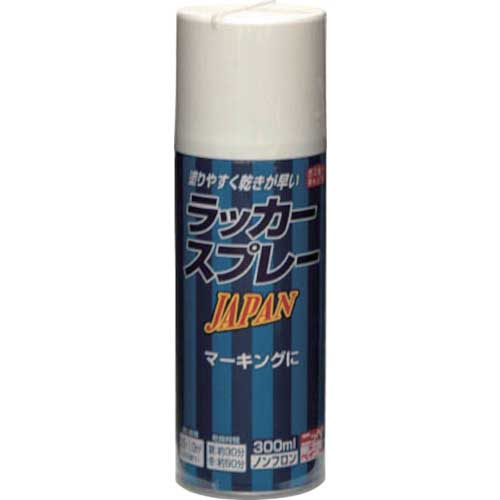 ニッぺ ラッカースプレー JAPAN 300ml 221T00