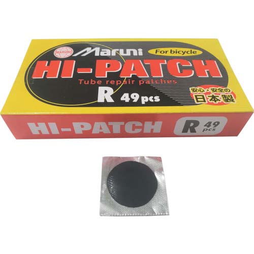Maruni 自転車チューブ修理パッチ ハイパッチ E-1