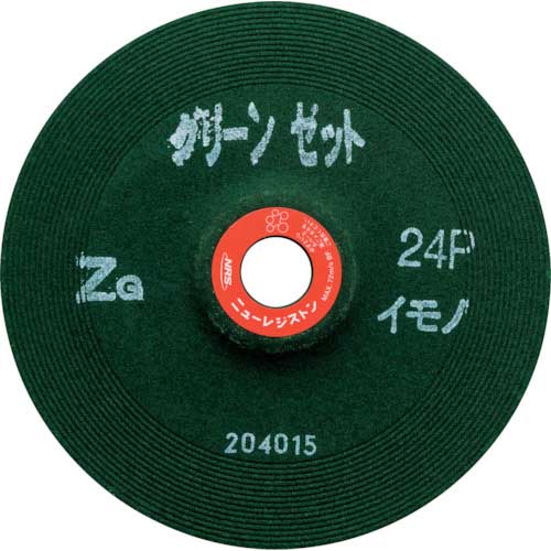 NRS 重研削用砥石 グリーンゼット 180×6×22 イモノ GNZ1806