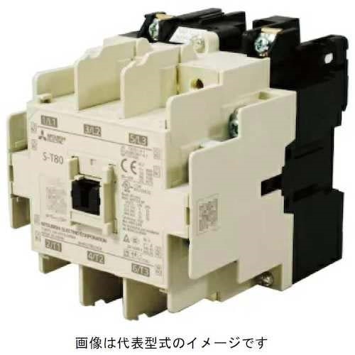 三菱電機 非可逆式電磁接触器 S-T AC-V (1901)