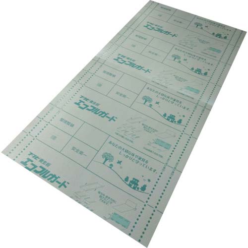 フクビ 養生板 エコフルガード EYG18