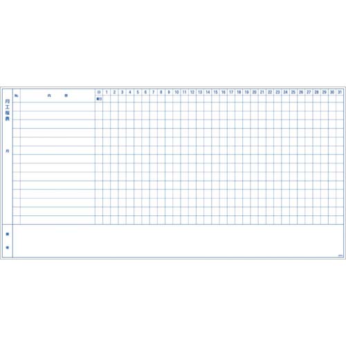 TRUSCO スケジュールボード マグネットシートタイプ 工程管理表 TWMPC