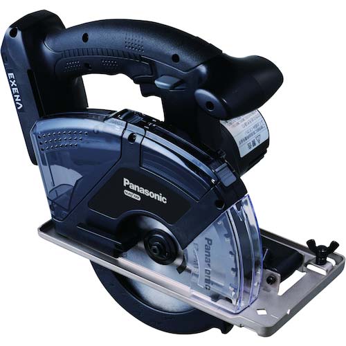 EXENA 充電パワーカッター本体のみ、金工刃付 EZ45A2-B