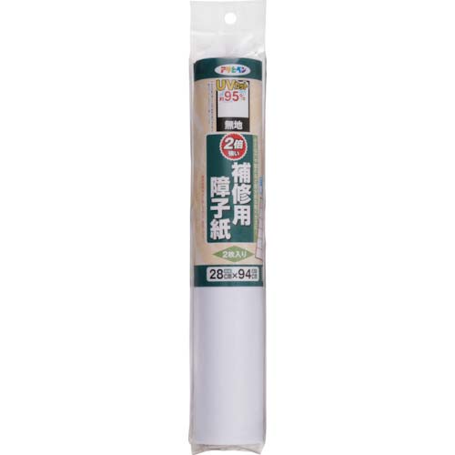 アサヒペン 補修用障子紙 28CMX94CM2枚入 HP-0 1193