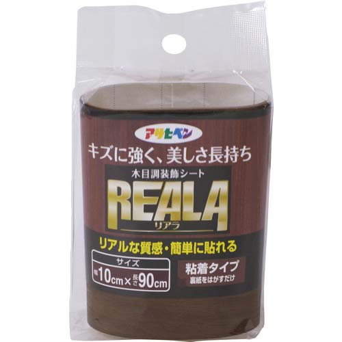 アサヒペン REALA RL 122