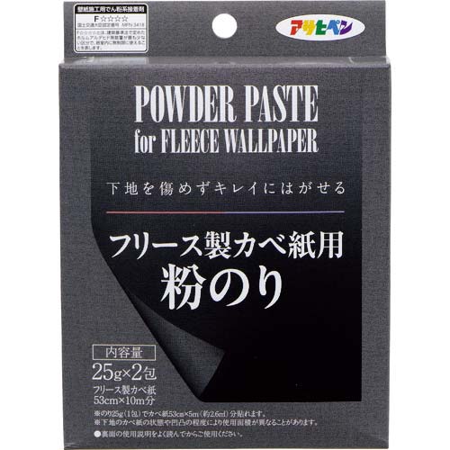 アサヒペン フリース製カベ紙用のり 78 1283