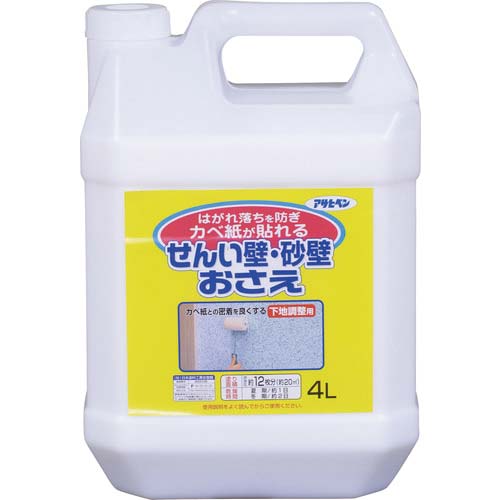 アサヒペン せんい壁砂壁おさえ 15