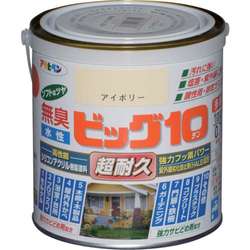 アサヒペン 水性ビッグ10多用途