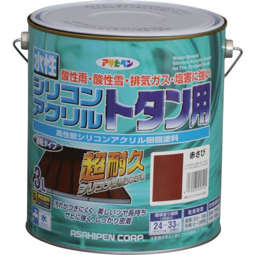 アサヒペン 水性シリコンアクリルトタン用 453