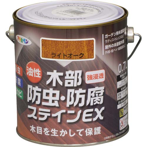 アサヒペン 油性木部防虫・防腐ステインEX 52