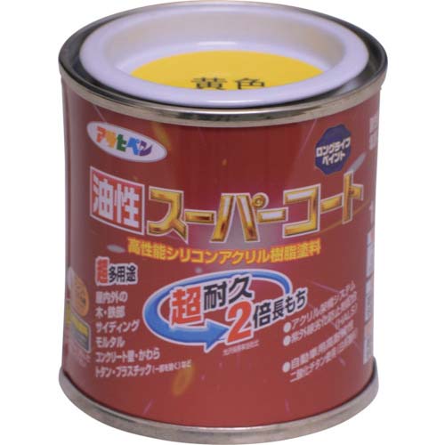 アサヒペン 油性スーパーコート 54