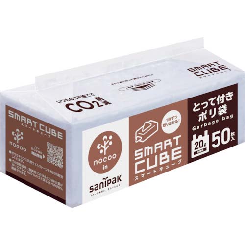 サニパック スマートキューブノクー 50枚 CSC