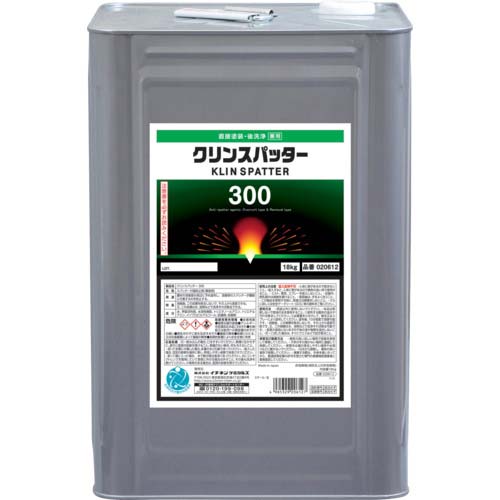 イチネンケミカルズ クリンスパッター 020