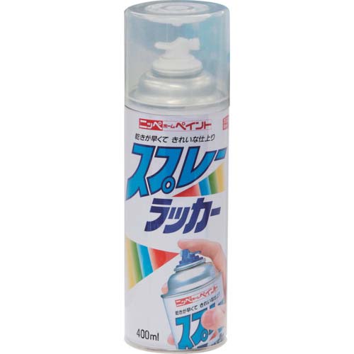 ニッぺ スプレーラッカー 400ml HPS 497612425
