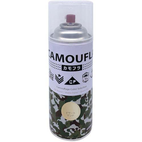 ニッぺ 迷彩 ミリタリー アーミー つやなしスプレー カモフラスプレー -CAMOUFLA- 400ML 497612487
