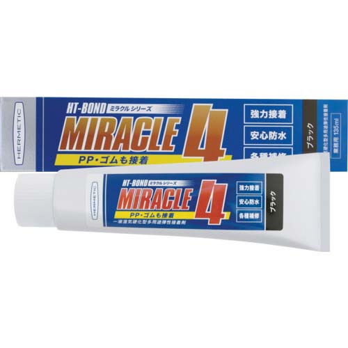 ヘルメチック 多用途弾性防水接着剤 Miracle4-PP
